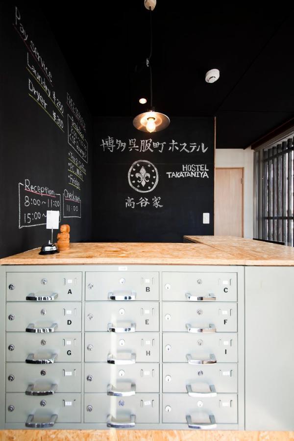Hakata Gofukumachi Hostel Takataniya Fukuoka  Kültér fotó
